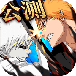 境界死神激斗游戏 v1.35.8