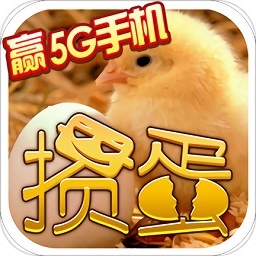 掼蛋手游免费最新版本 v8.5.169