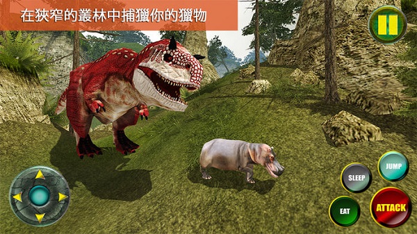 泰坦之路国际服手机版((path of titans)) v26461 安卓正版 0