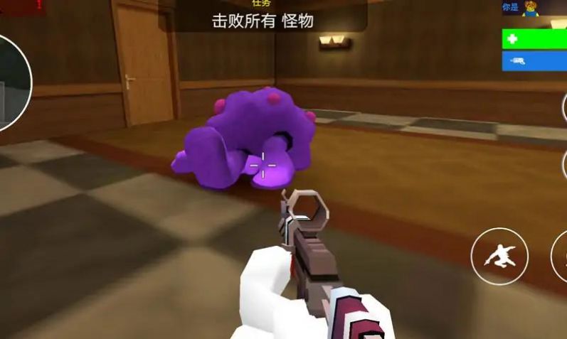 格林美怪物射手游戏官方版图2: