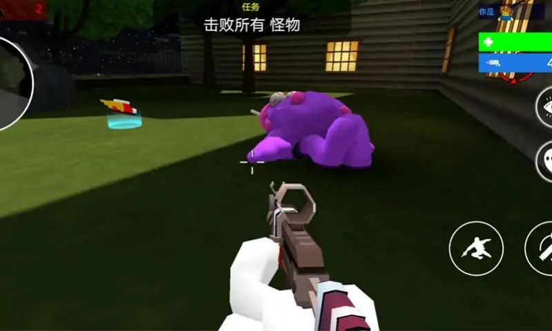 格林美怪物射手游戏官方版图3: