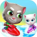 汤姆猫的摩托艇正式版  V1.3.9.774