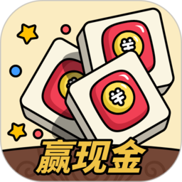消方块红包极速版 v1.1.1