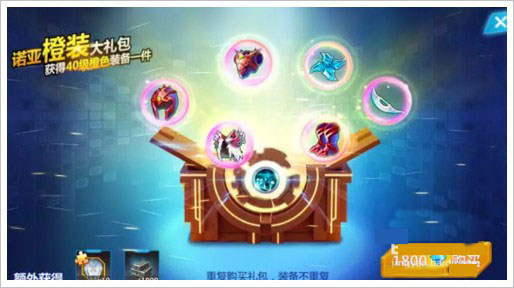 奥特曼之格斗超人4399版 v8.0.0