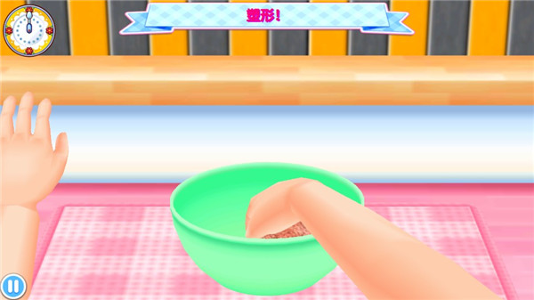 料理妈妈中文手机版 v1.102.1