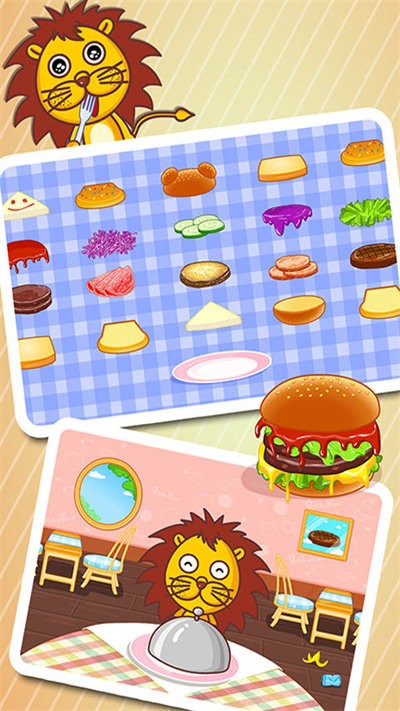 宝宝美食街宝宝巴士 v9.75.00.00 安卓版 0