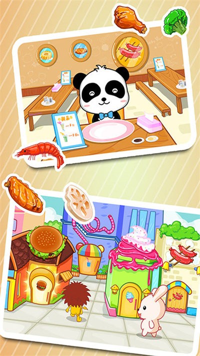 宝宝美食街宝宝巴士 v9.75.00.00 安卓版 1