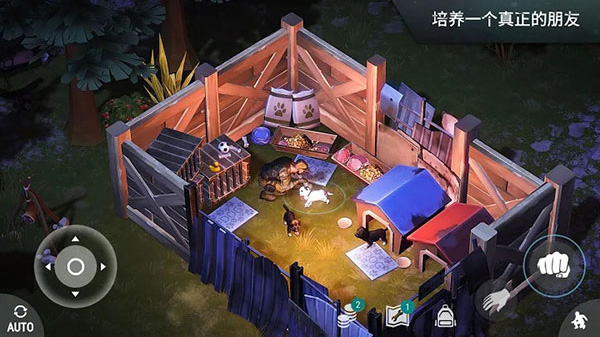地球末日生存安卓版v1.20.10