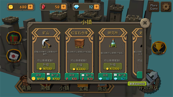 随机合并塔防正版 v1.1.3