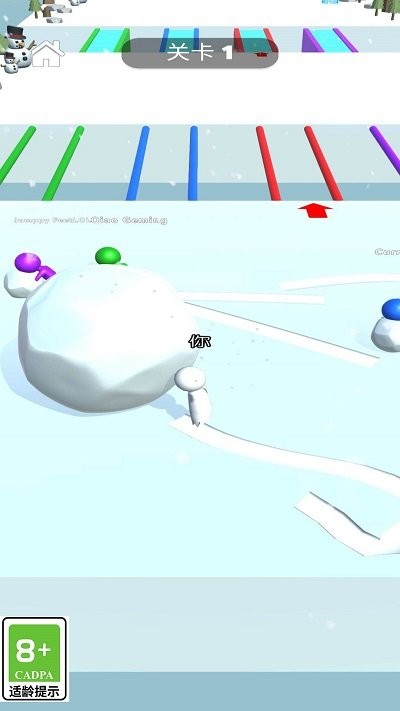 扫雪小能手最新版 v1.0.2 安卓版 1