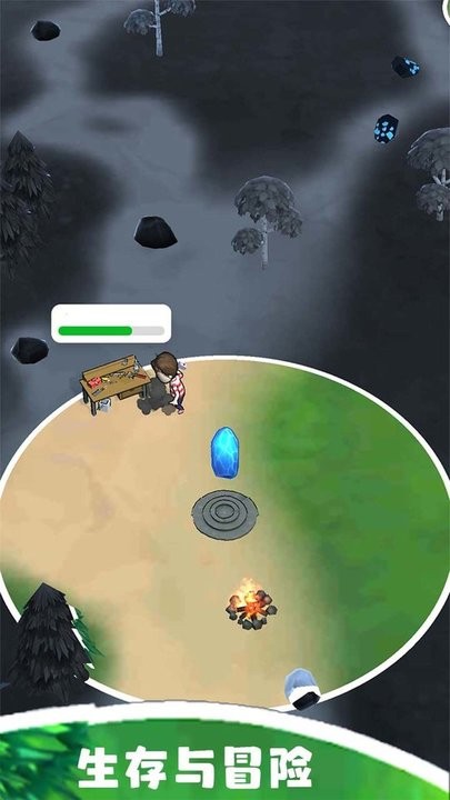 生存与冒险游戏最新版 v0.811 安卓版 0