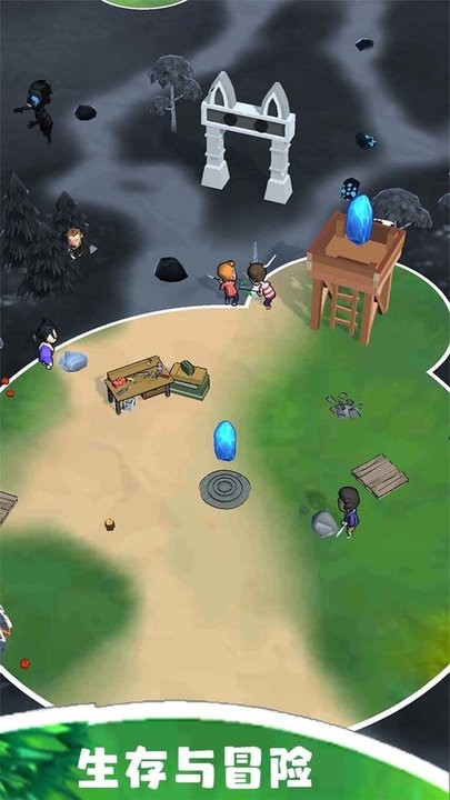 生存与冒险游戏最新版 v0.811 安卓版 1