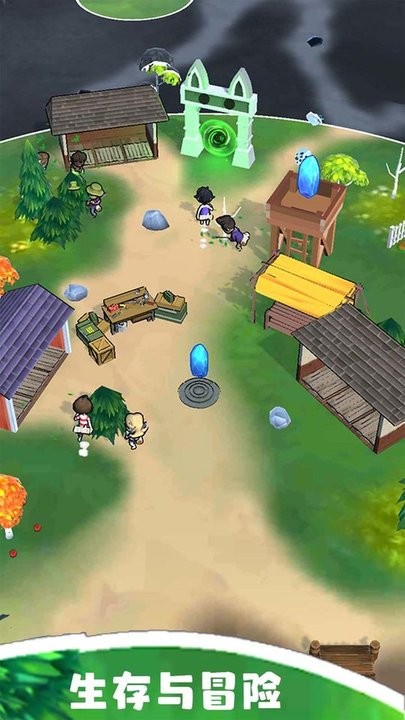 生存与冒险游戏最新版 v0.811 安卓版 2