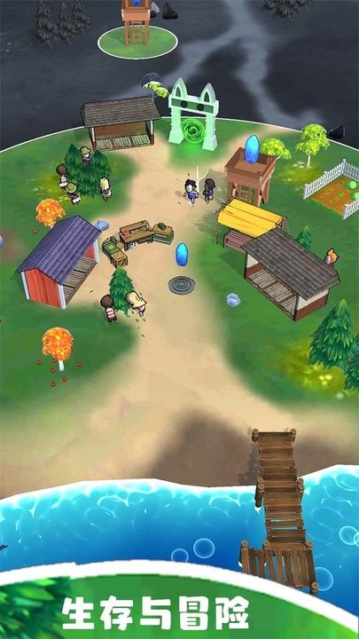 生存与冒险游戏最新版 v0.811 安卓版 3