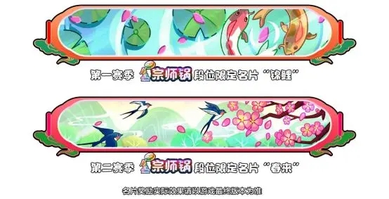 植物大战僵尸2双人对决模式手机版 v3.2.6