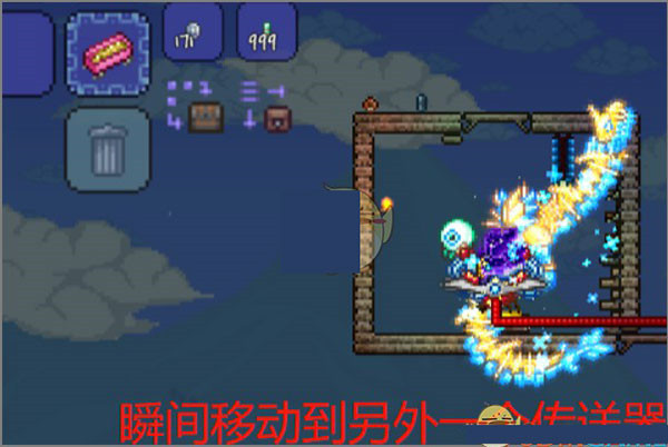 泰拉瑞亚1.4.4.9汉化版2023最新版 v1.4.4.9