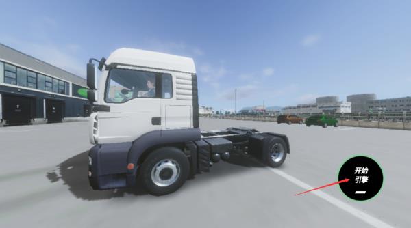 欧洲卡车模拟器3安卓版 v0.39.3
