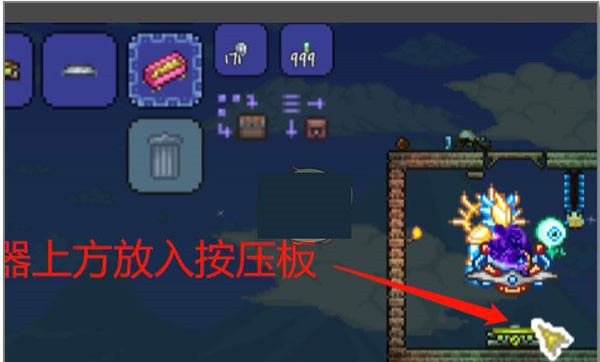 泰拉瑞亚1.4.4.9汉化版2023最新版 v1.4.4.9