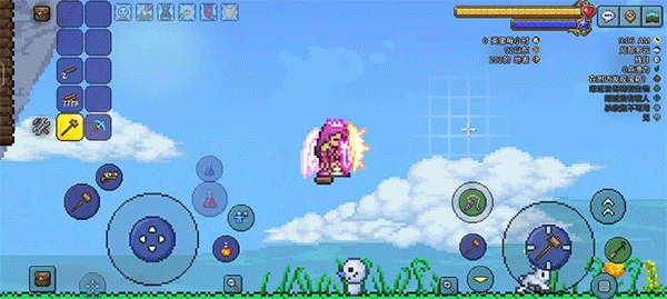 泰拉瑞亚1.4.4.9汉化版2023最新版 v1.4.4.9