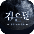 一梦江湖韩服安卓版 v94.0