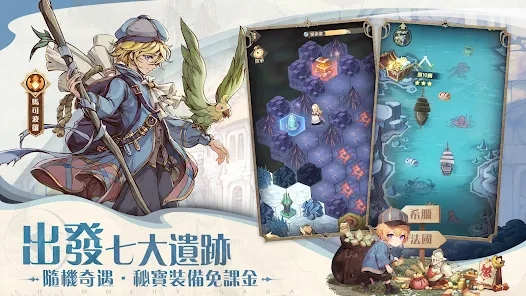SS光之编年史手游官方正式版图3: