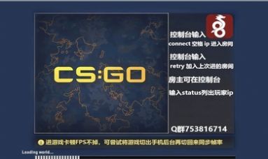 CSSOM游戏汉化版下载图2: