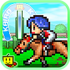 赛马牧场物语无限金币版 v3.00