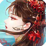 倩女幽魂正版  V1.10.6