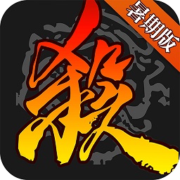 三国杀小米渠道服官网免费版 v6.0.8
