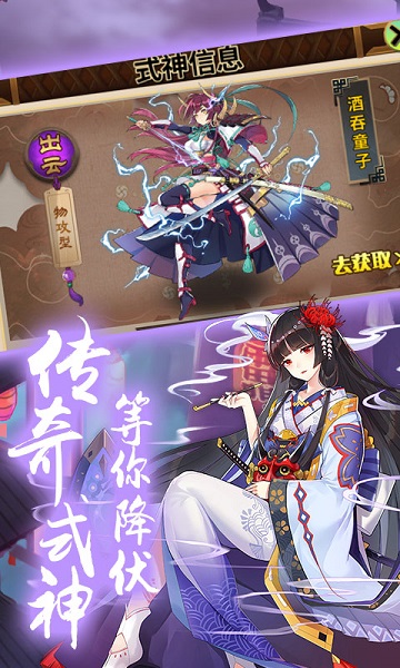 精灵战纪星耀福利版 v1.0.0 安卓版 0