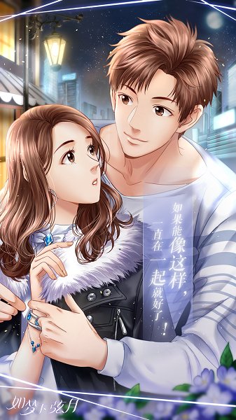 如梦下弦月官方版 v0.1.1660909939191 安卓版 0