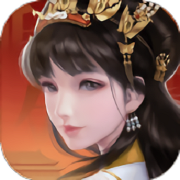 延禧攻略之凤凰于飞正式版 v1.0.31