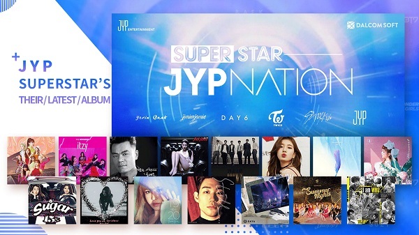 superstarjyp最新版 v3.3.6 安卓版 1