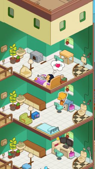 房东模拟器最新版 v2.7.2
