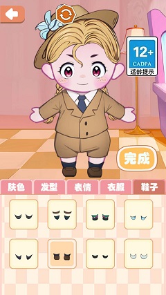 棉花娃娃收纳官网版 v1.0
