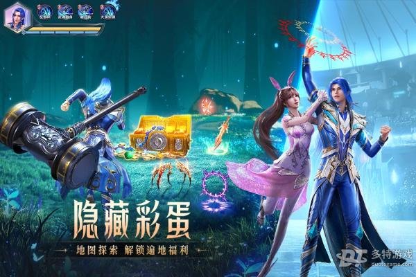 斗罗大陆魂师对决渠道服手机版 v2.16.3