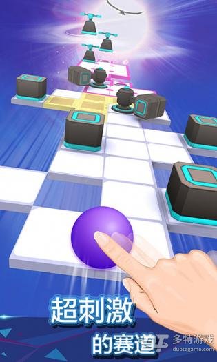 滚动的天空最新版 v3.4.5
