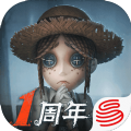 第五人格游戏官方版 v1.5.95