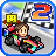 开罗赛车物语2官网免费版 v2.6.1
