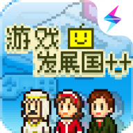 开罗游戏发展国中文版 v2.0.9