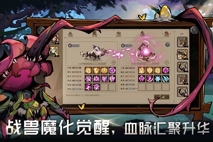 时间之钥最新安卓版 v0.0.11