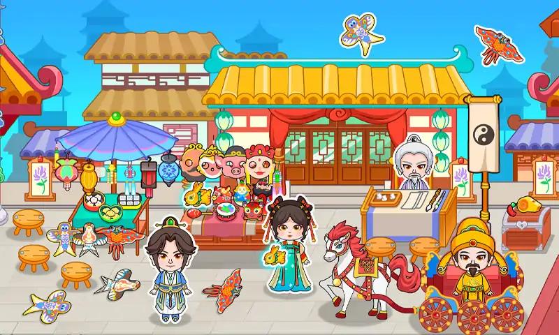 西游生活世界师徒相聚 v1.2