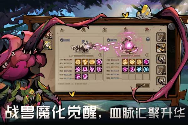时间之钥2024最新版