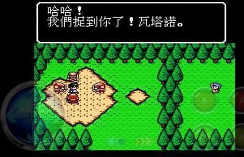 魔神英雄传金手指版截图