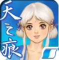 轩辕剑三外传天之痕直装版 v3.3.6
