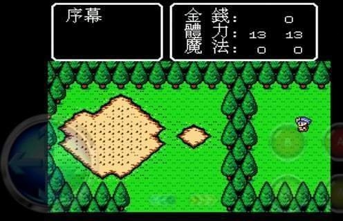 魔神英雄传金手指版截图