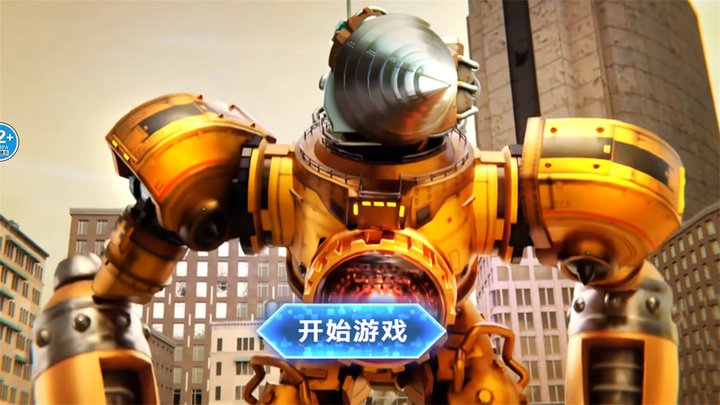泰坦电钻人3d官方版 v1.0 安卓版 1