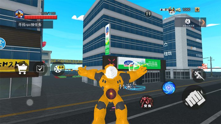 泰坦电钻人3d官方版 v1.0 安卓版 2