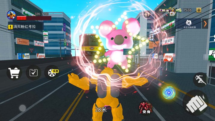 泰坦电钻人3d官方版 v1.0 安卓版 3