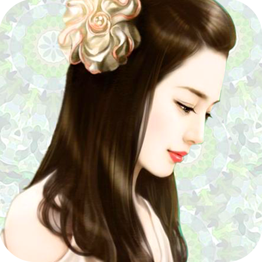 穿越之女配逆袭记橙光游戏 v1.0.0302